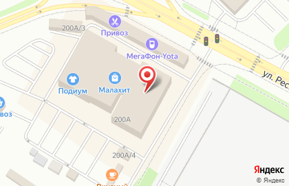 Кафе-блинная Блин Блинский на карте