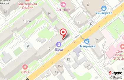 Сервисный центр iSota на улице Софьи Перовской на карте