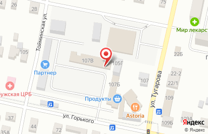 Магазин разливного пива Пивоман на улице Максима Горького на карте