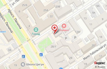 Прокуратура Центрального района на улице Льва Толстого на карте