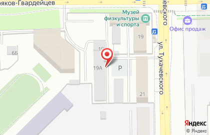 Интернет-магазин автозапчастей Emex на улице Тухачевского на карте