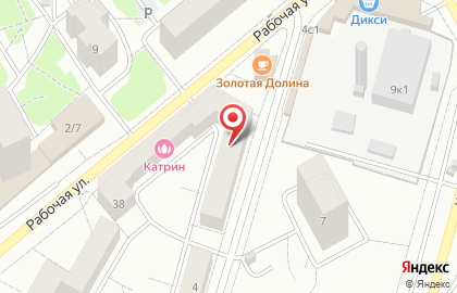 Секонд Хэнд в Подольске на карте