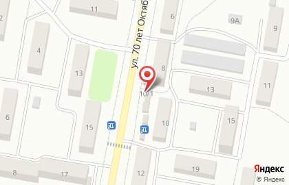 Продуктовый магазин на улице 70 лет Октября на карте