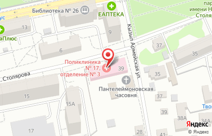 Клиническая больница №2 на улице Столярова на карте