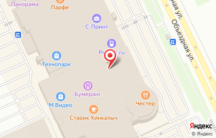 Салон столов и стульев Prostoli32 на карте