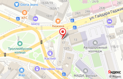 Центр технического осмотра транспорта Дагтехконтроль в Кировском районе на карте