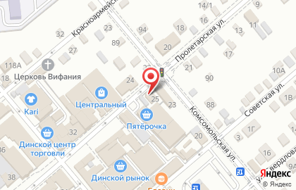 Аптека Интермедфарм на Пролетарской улице на карте