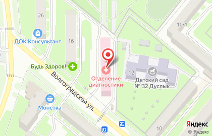 Макс-М в Уфе на карте