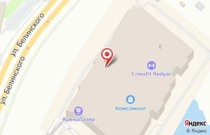Кафе-мороженое Баскин Роббинс на улице Белинского на карте