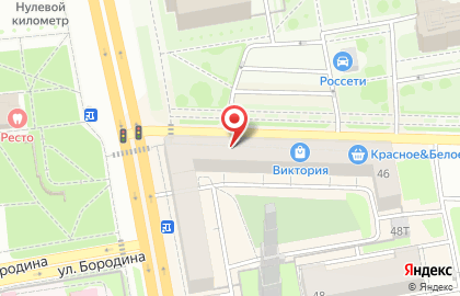 Аптека Экона в Ижевске на карте
