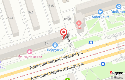 Супермаркет здорового питания ВкусВилл на Большой Черкизовской улице на карте