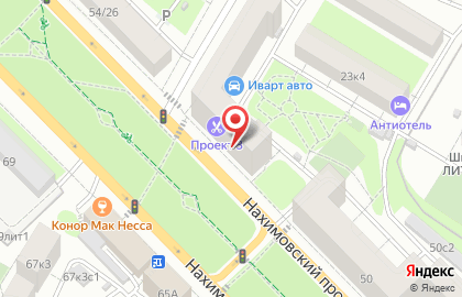Дом обоев Demmoksi на Нахимовском проспекте, 52 на карте