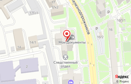 Гостиница квартирного типа Апартаменты Байкал на улице Железнодорожников на карте
