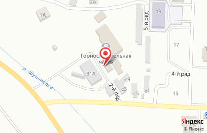 Новокузнецкий военизированный горноспасательный отряд на улице Дзержинского на карте