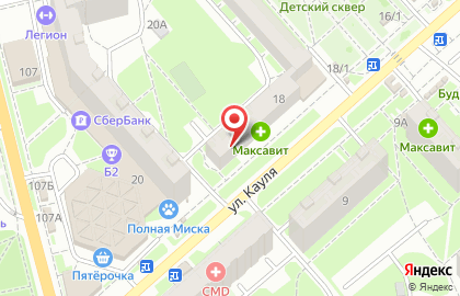 Фирменный магазин Протвинский мясокомбинат в Центральном районе на карте