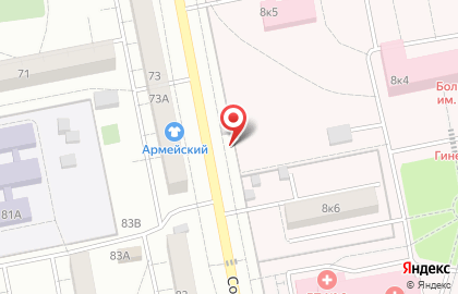 Киоск по продаже хлебобулочных изделий в Центральном районе на карте