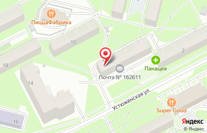 Адвокатский кабинет Ануфриева В.М. на карте
