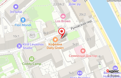Кофейня DAILY GREEN на карте
