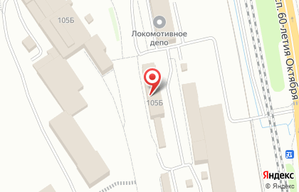Дальневосточное ремонтное локомотивное депо, ОАО РЖД на карте