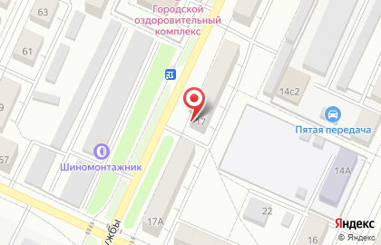 Стерлитамакская местная организация Всероссийское Общество Слепых на карте