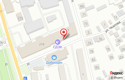 Коллегия адвокатов Искитимского района на улице Чкалова на карте