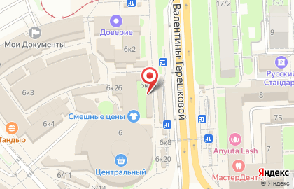 Магазин молочных и колбасных изделий на проспекте Победы на карте