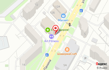 Служба доставки товаров из ИКЕА iExpress на карте