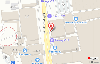Торговый комплекс Колос на карте