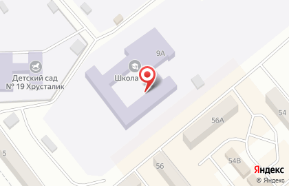 Средняя общеобразовательная школа №9 на улице Тимирязева на карте