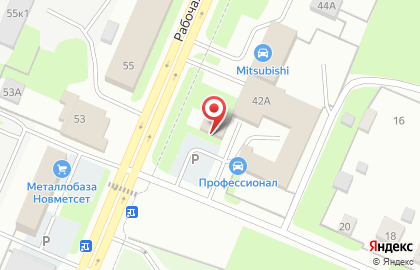 Пункт технического осмотра КонтрольСервис на карте
