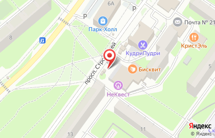 Киоск по продаже фруктов и овощей на проспекте Строителей на карте