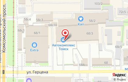 Официальный дилер LADA Автокомплекс Томск на улице Герцена на карте