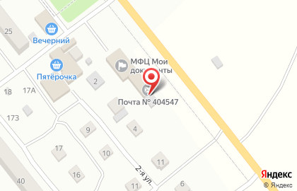 Почта Банк в Волгограде на карте