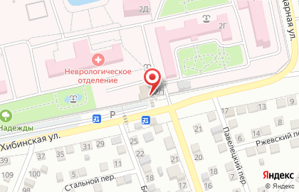 Киоск по продаже печатной продукции Роспечать на улице Хибинская, 2в киоск на карте