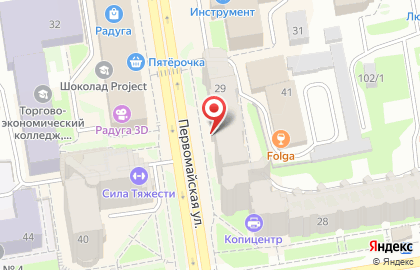 Зоомагазин Зверье Мое на Первомайской улице на карте