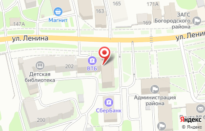 Нижегородская Сбытовая Компания в Нижнем Новгороде на карте