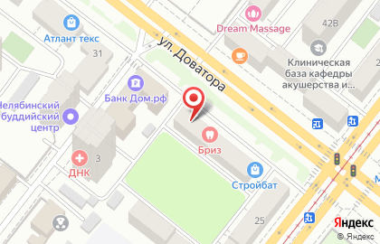 Медицинская лаборатория Гемотест в Советском районе на карте