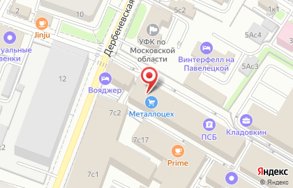 DouglasRivoli на Дербеневской улице на карте