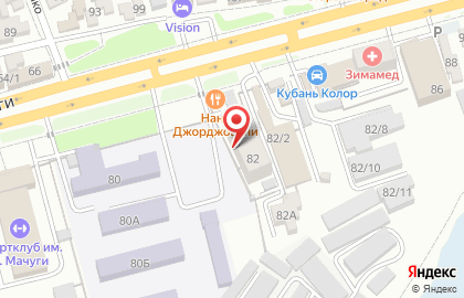 Швейное ателье, ИП Гулак С.Л. на карте
