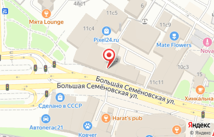 Центр паровых коктейлей Mes Lounge на Электрозаводской на карте