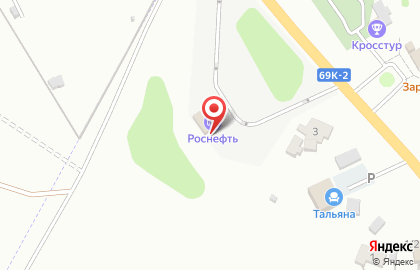 Роснефть в Томске на карте