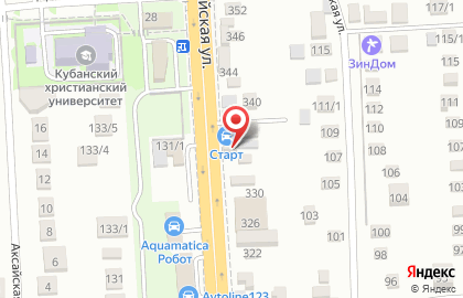 Абрикос на Российской улице на карте