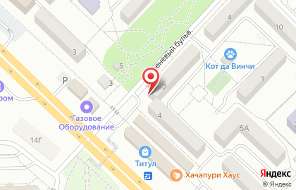 Аптека Арника на улице Скворцова на карте