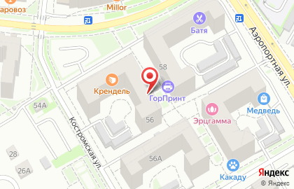 Магазин хозяйственных товаров Все для дома в Калининграде на карте
