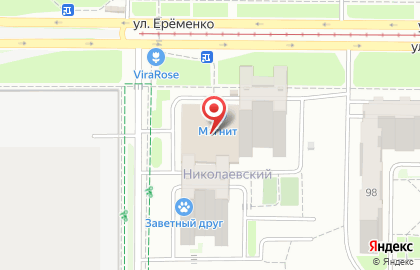 Магазин Суши Wok на улице Еременко на карте
