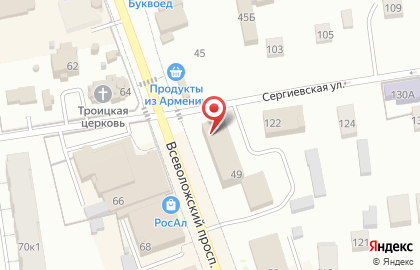 Единый центр оценки и экспертиз в Санкт-Петербурге на карте