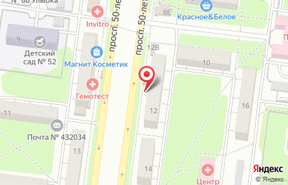 Лавка для кондитера на проспекте 50-летия ВЛКСМ на карте