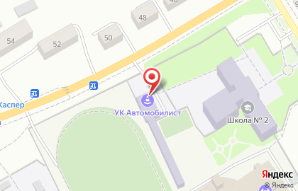 Автошкола Автомобилист на Первомайской улице на карте