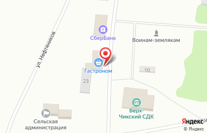Гастроном в Новосибирске на карте