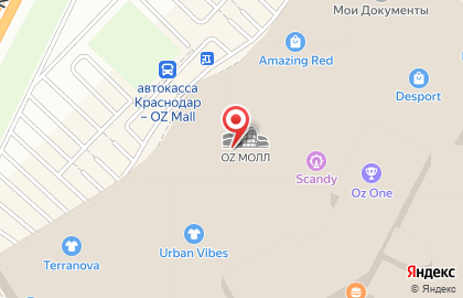 Ресторан-бар Origami на карте